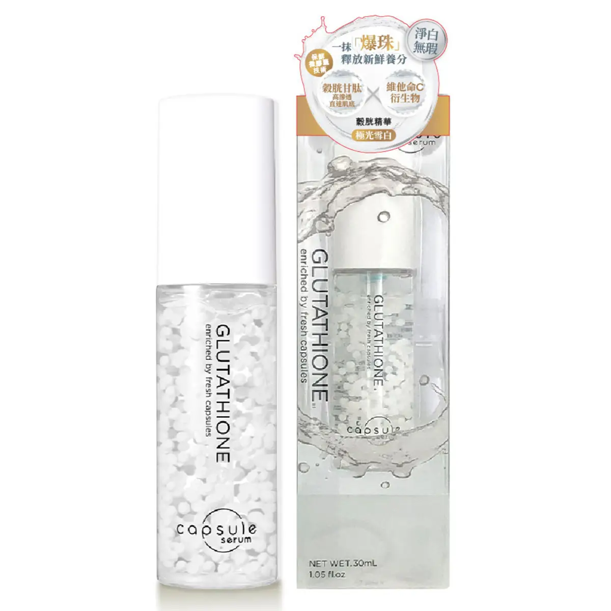 Capsule Serum G Serum (Glutathione) 30ml