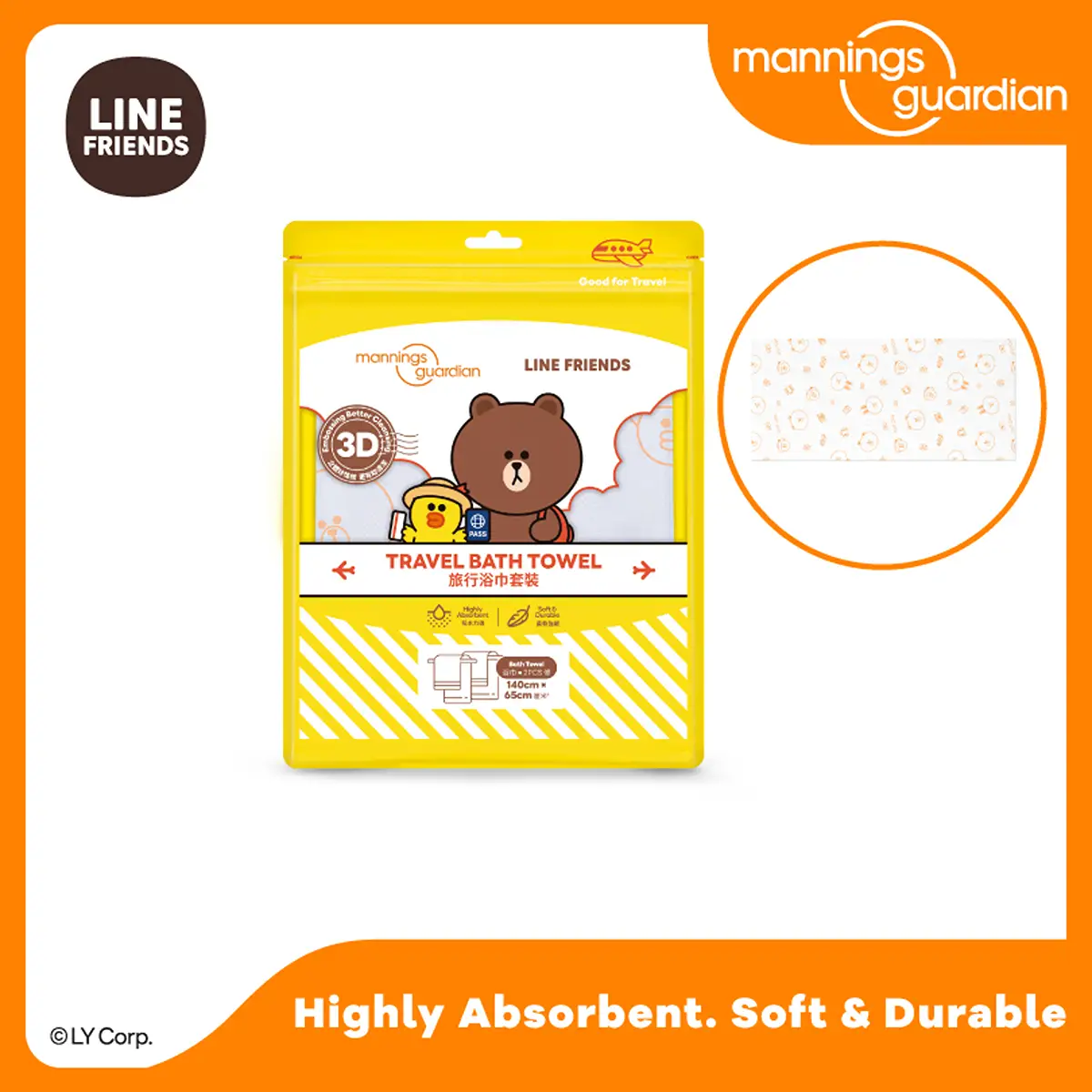 Mannings Guardian Line Friends Brown Travel Bath Towel 2pcs