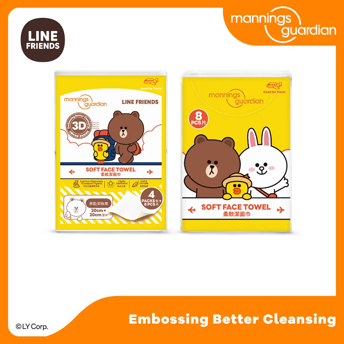 Mannings Guardian Line Friends Brown Soft Face Towel 8pcs x 4 Packs
