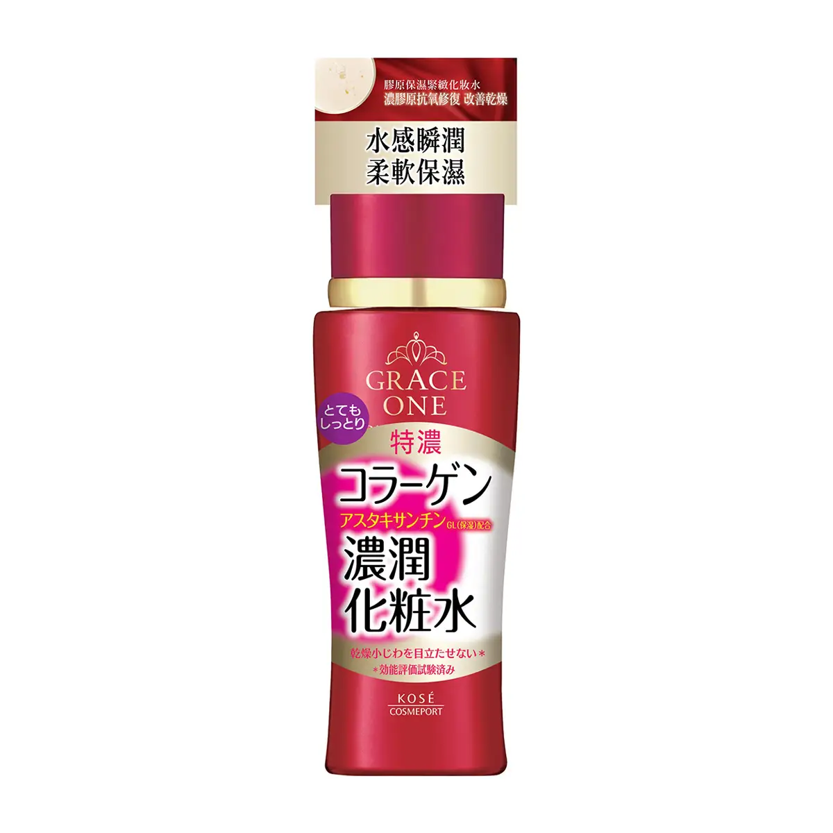 KOSE GRACE ONE 膠原緊緻化妝水