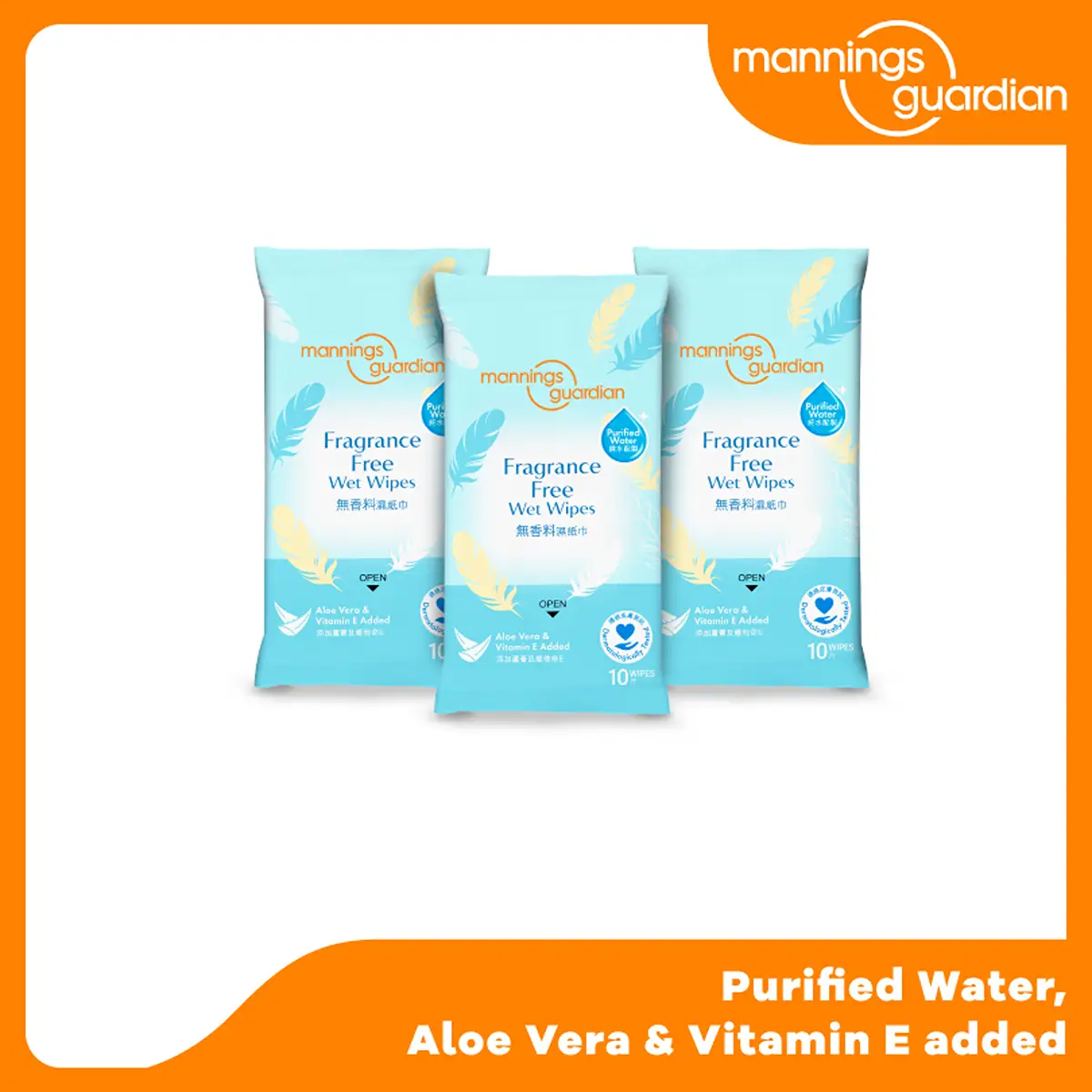 Mannings Guardian Fragrance Free Wet Wipes 10pcs x 3 Packs