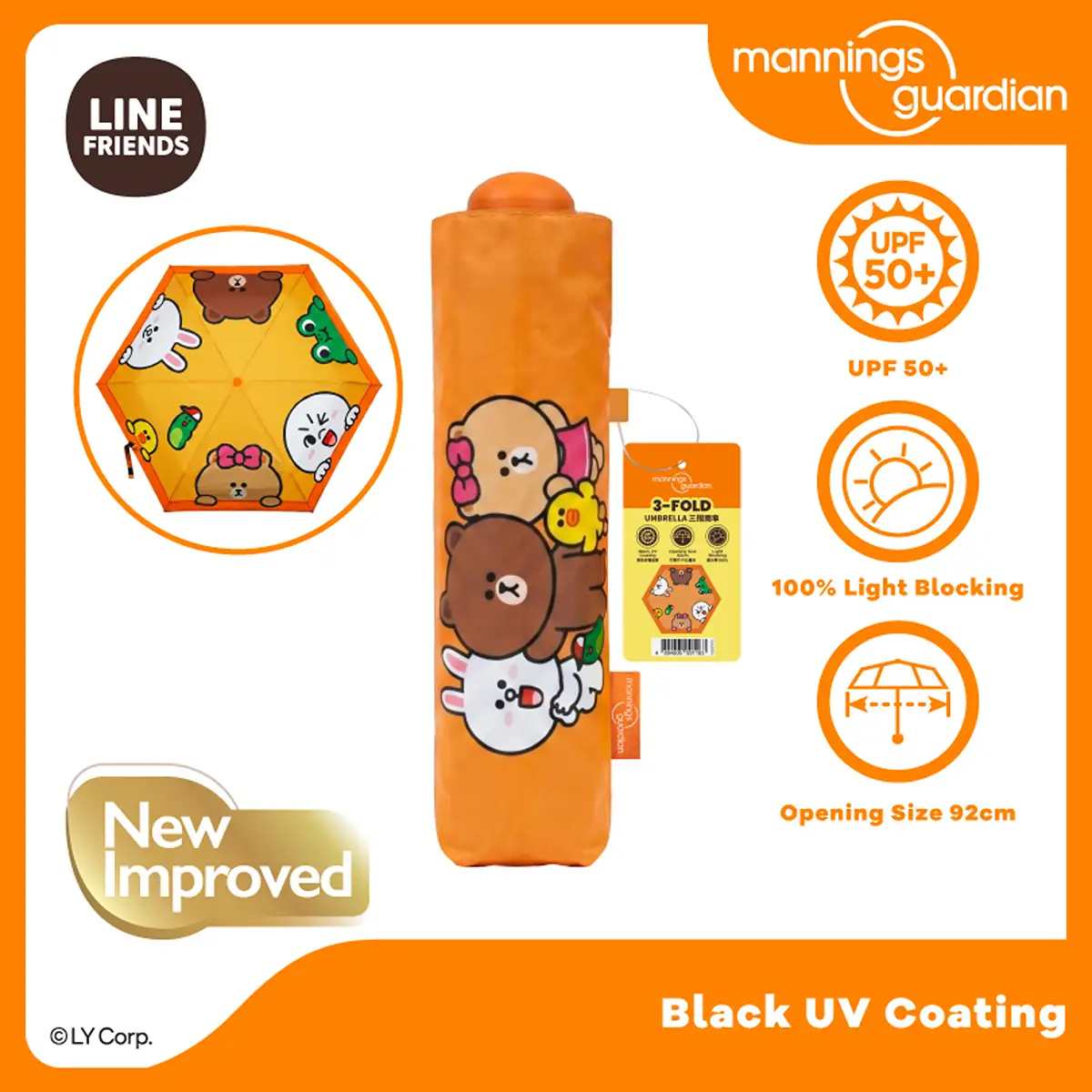 Mannings Guardian Line Friends Brown 3-Fold Umbrella (Orange) 1pc