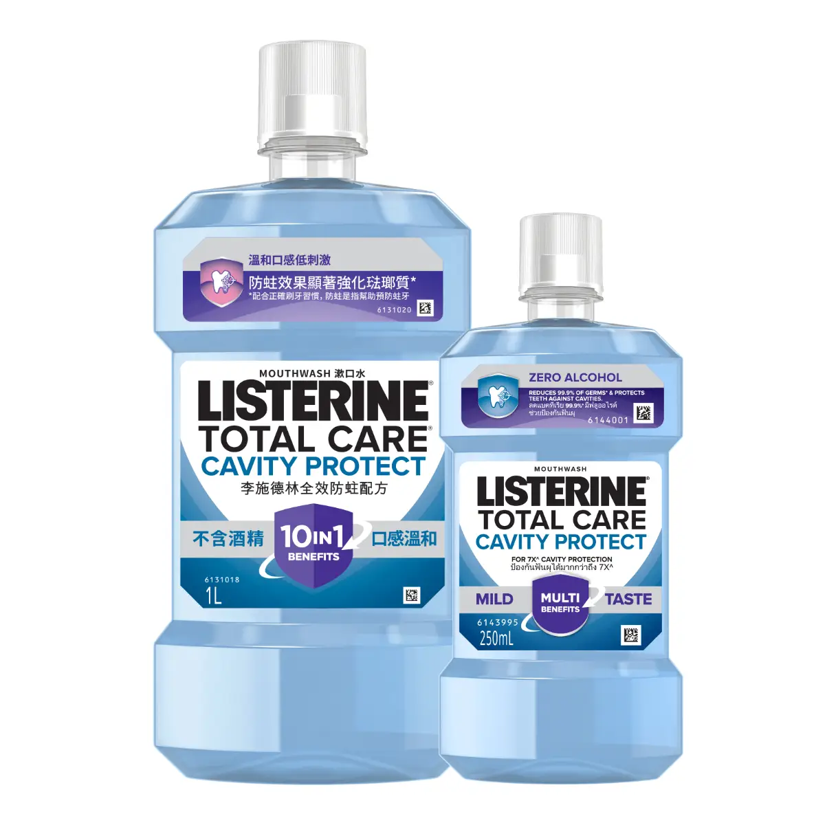 Listerine Total Care Cavity 1L + 250ml
