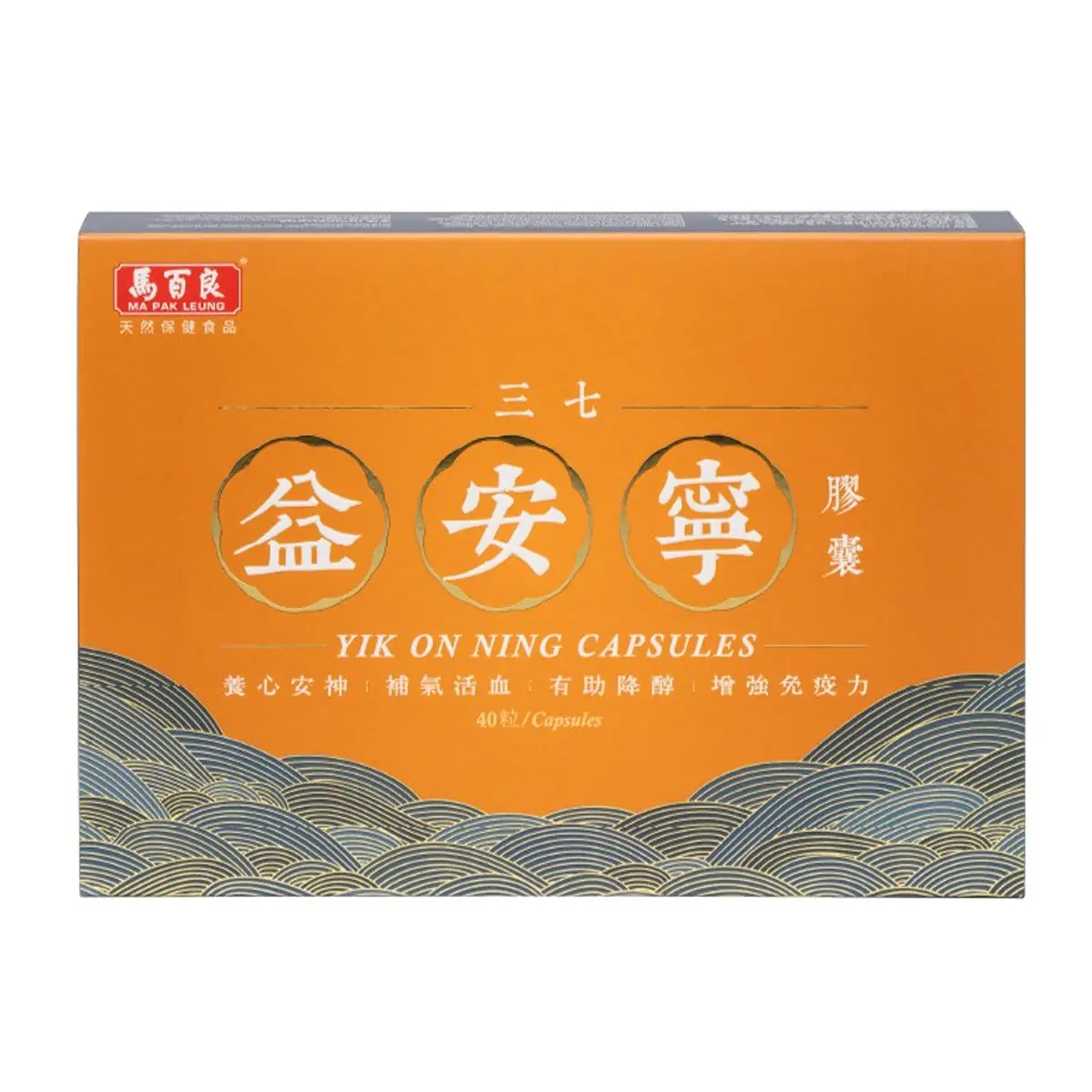 Ma Pak Leung Yik On Ning 40 Capsules