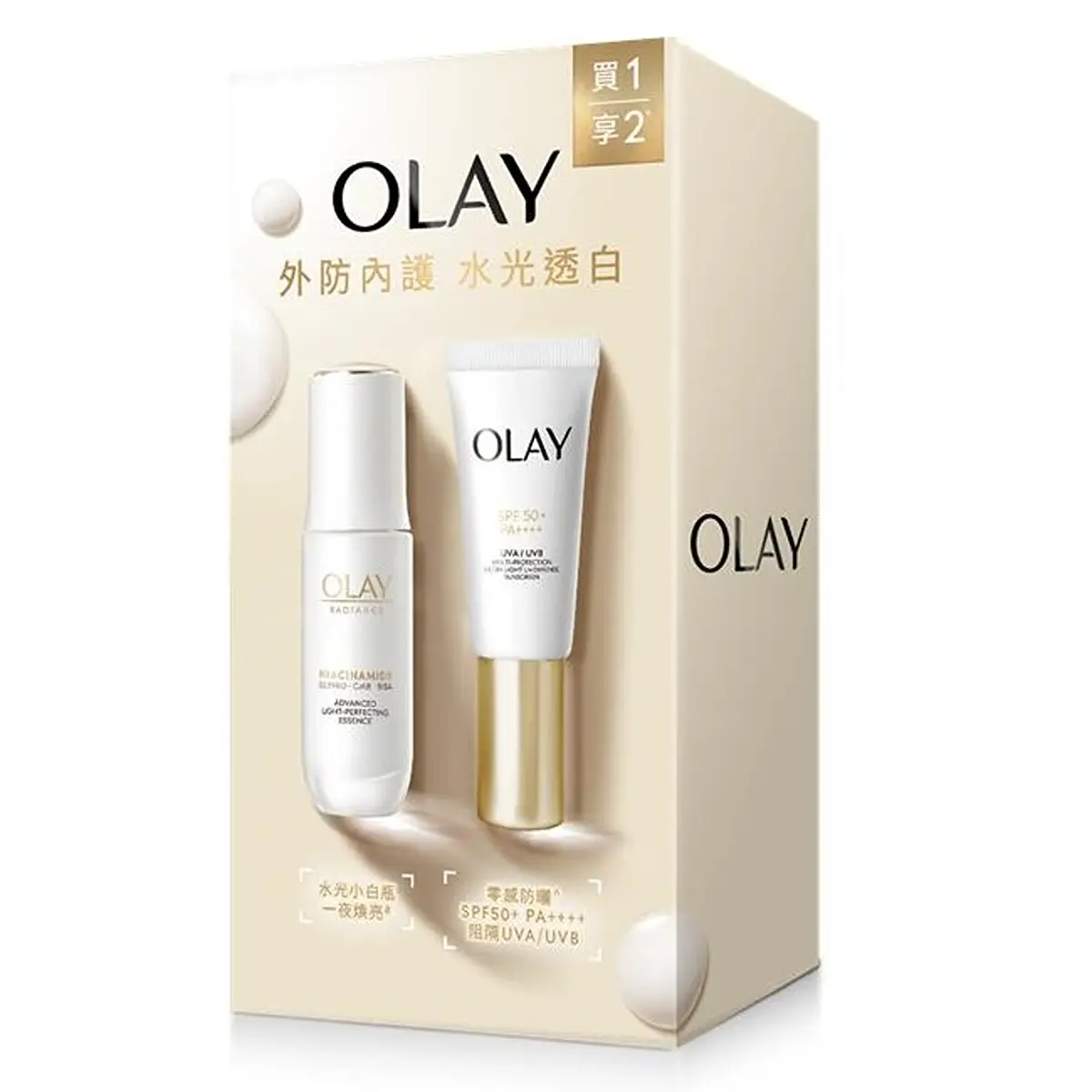 Olay Radiance Advanced Light-Perfecting Pack (WR 30ml + UV 30ml)
