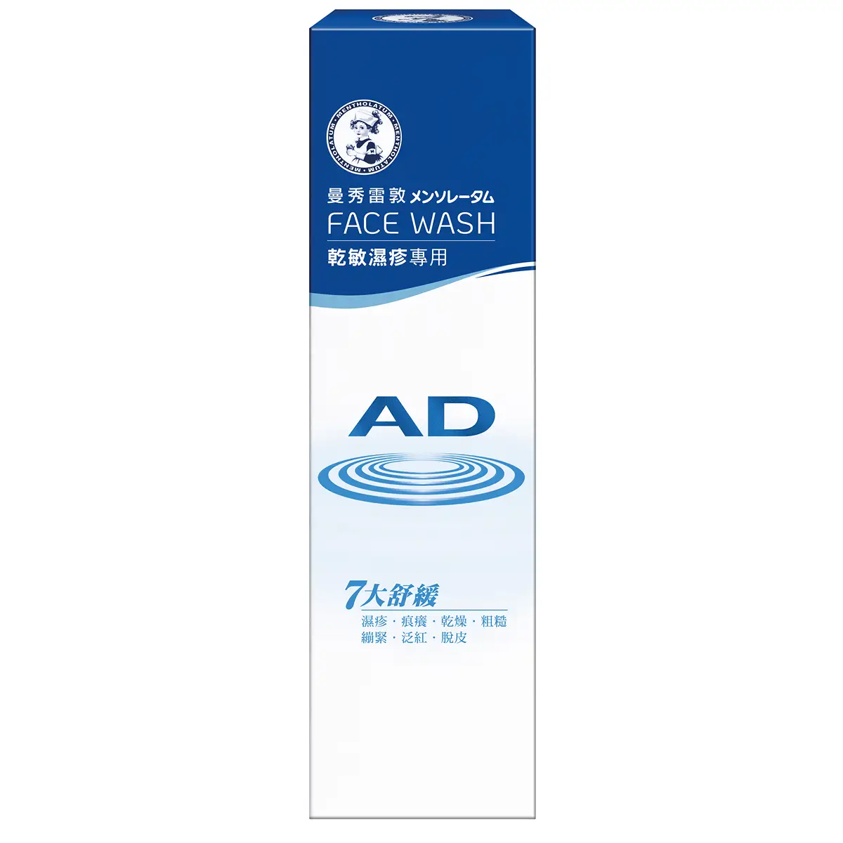 Mentholatum AD Anti-Sensitive Face Gel 100g