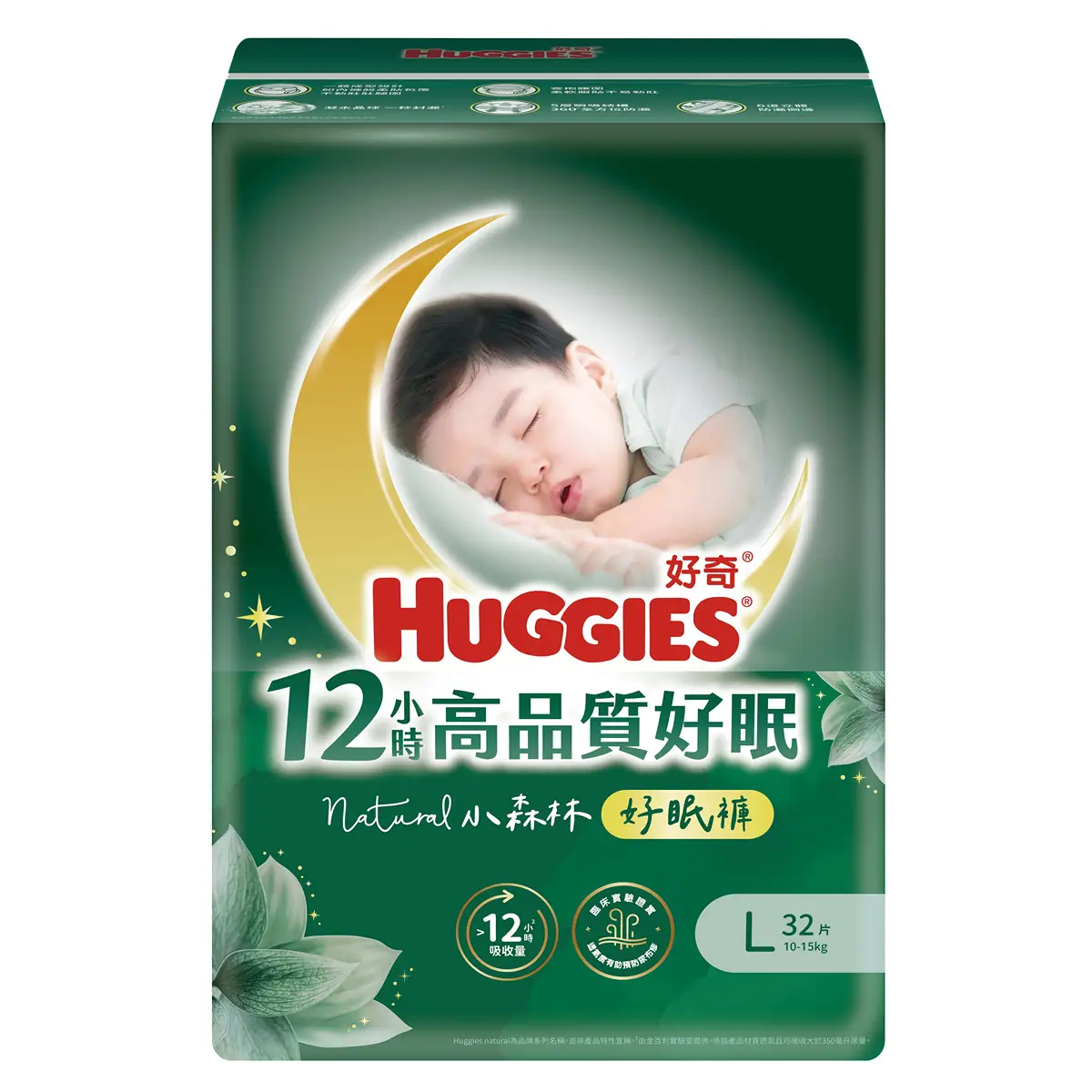 Huggies Natural Deep Sleep Pants (L Size) 32pcs