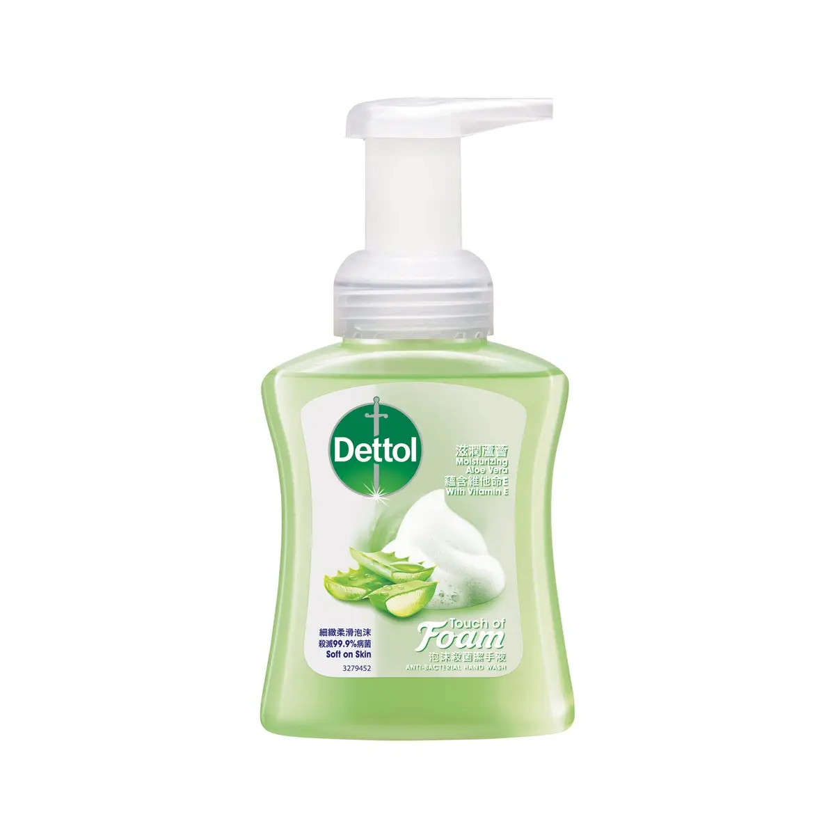 Dettol Foam Anti-bacterial Hand Wash (Aloe Vera) 250ml
