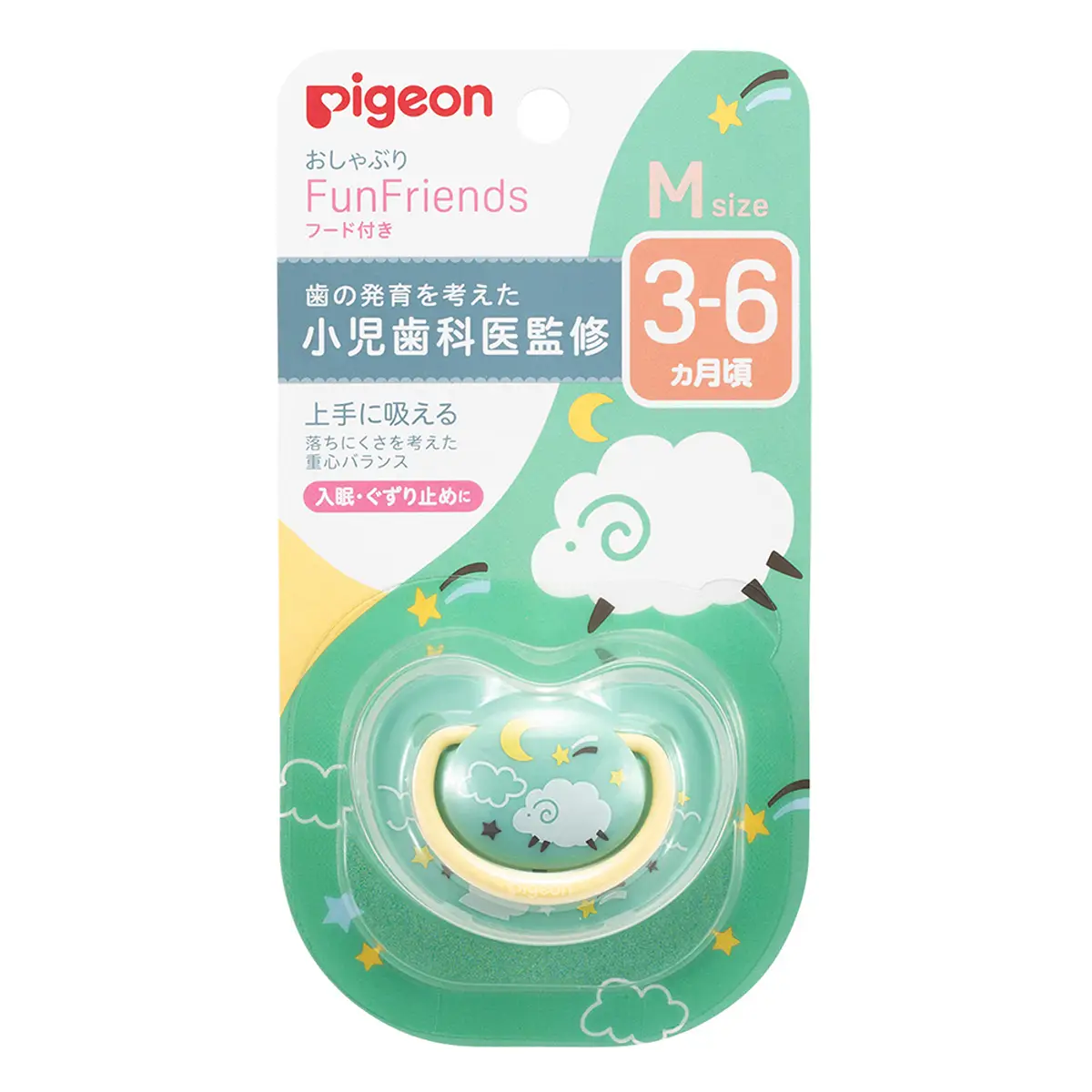 Pigeon Pacifier Fun Friends (Size M) 1pc (Random Colour)