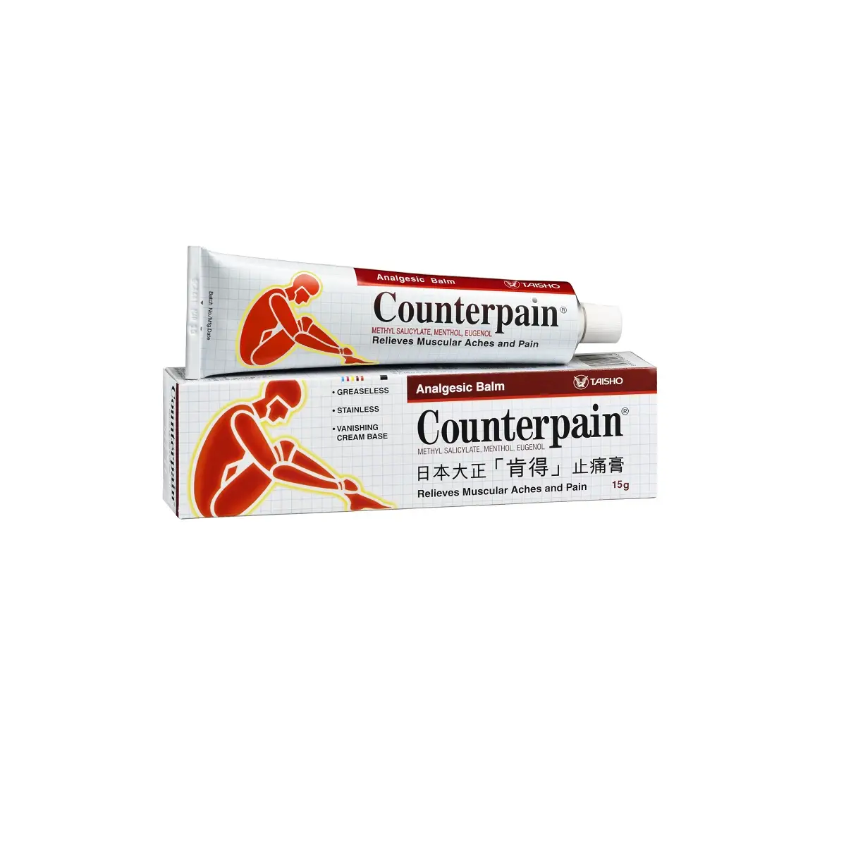 Counterpain Analgesic Balm 15g