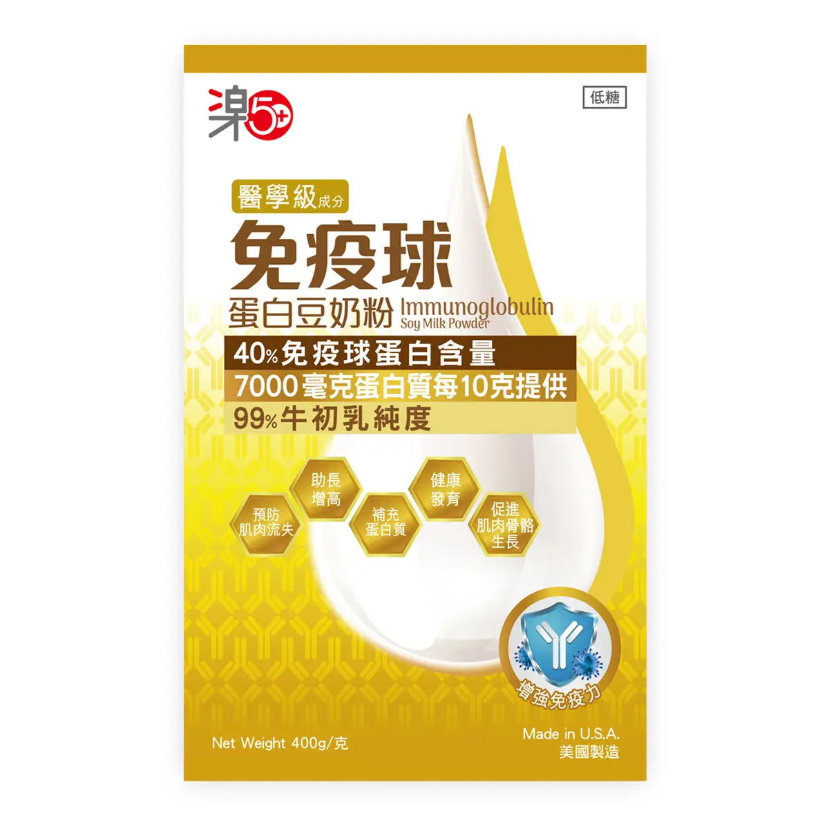 Raku 50+ IgG Soy Milk Protein 400g