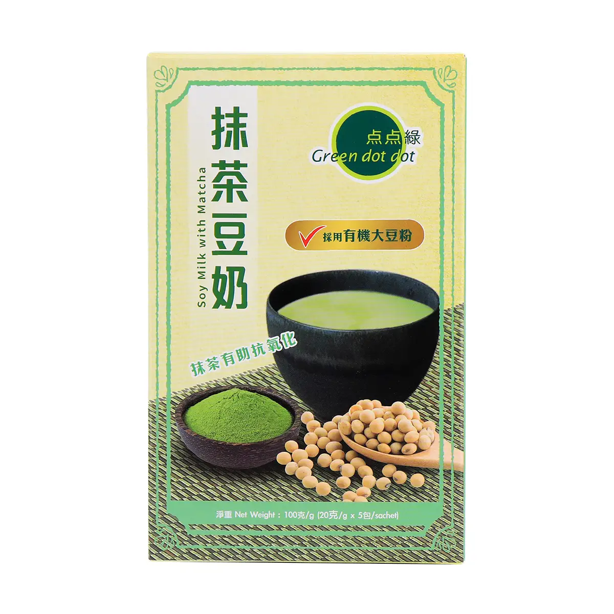 Green Dot Dot Soy Milk with Matcha 20g x 5pcs