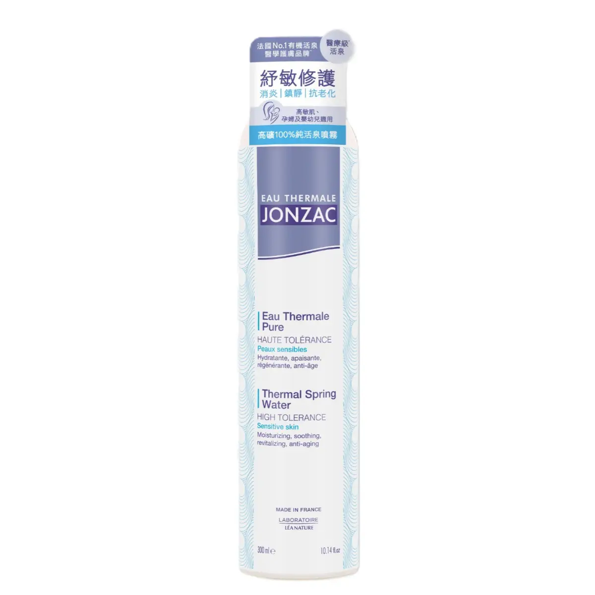 Jonzac Thermal Spring Water 300ml