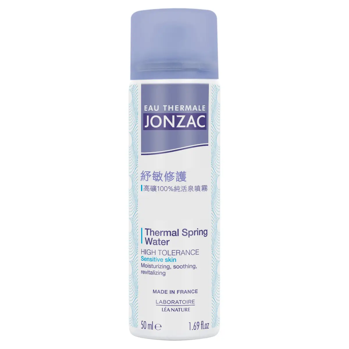 Jonzac Thermal Spring Water 50ml