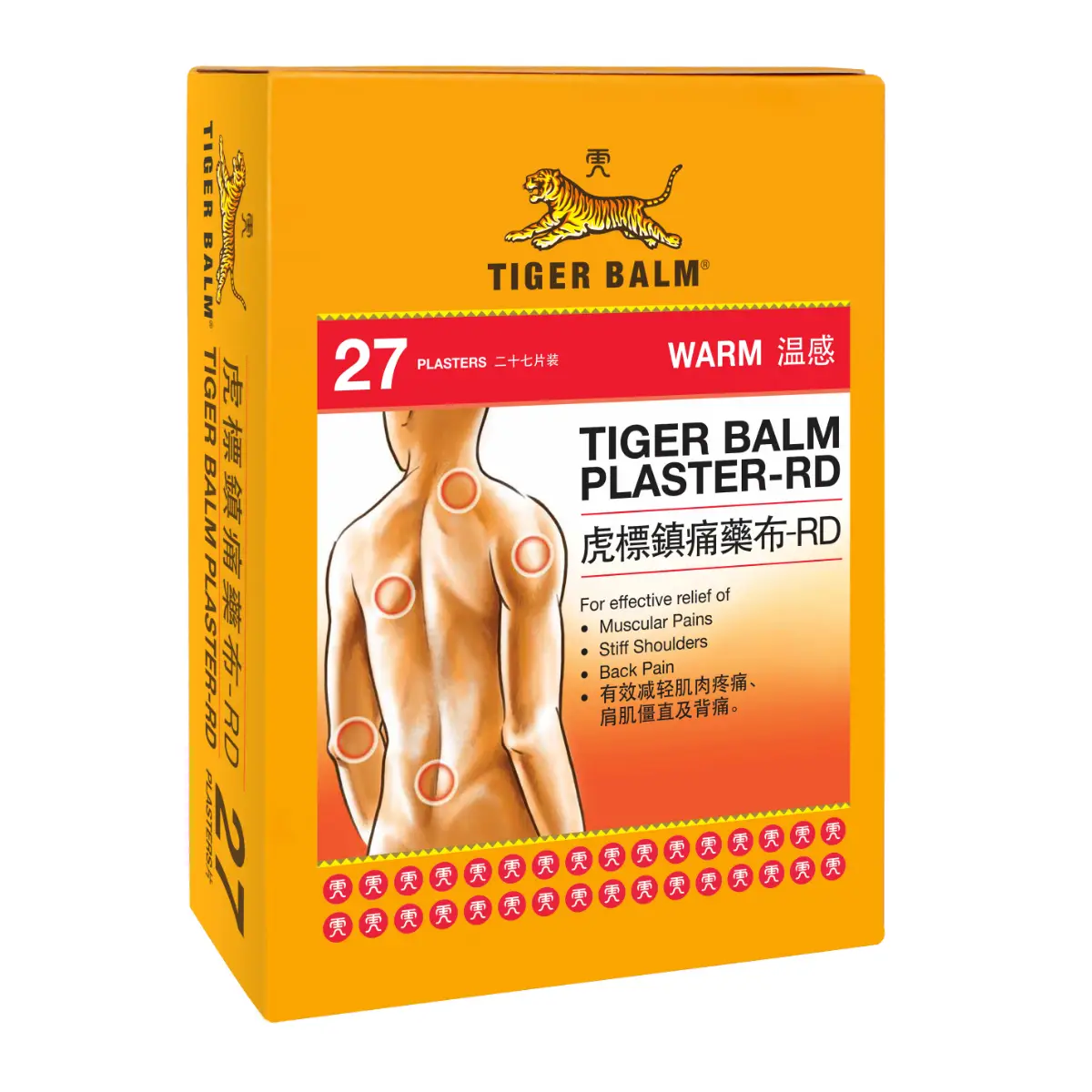Tiger Balm Plaster Warm 27pcs