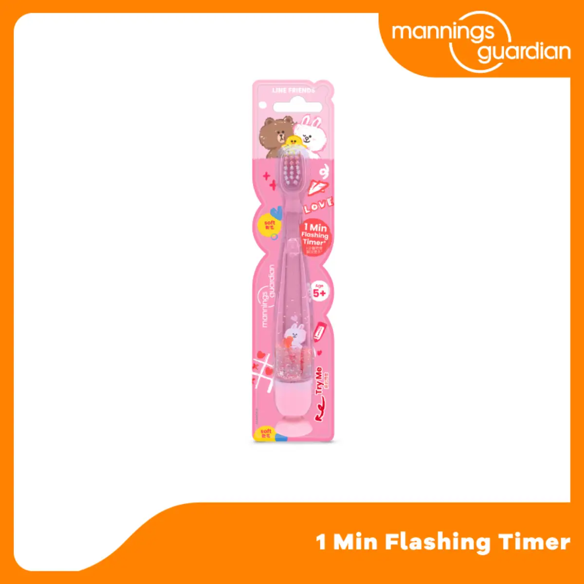Mannings Guardian Cony Light-up Junior Toothbrush 1pc