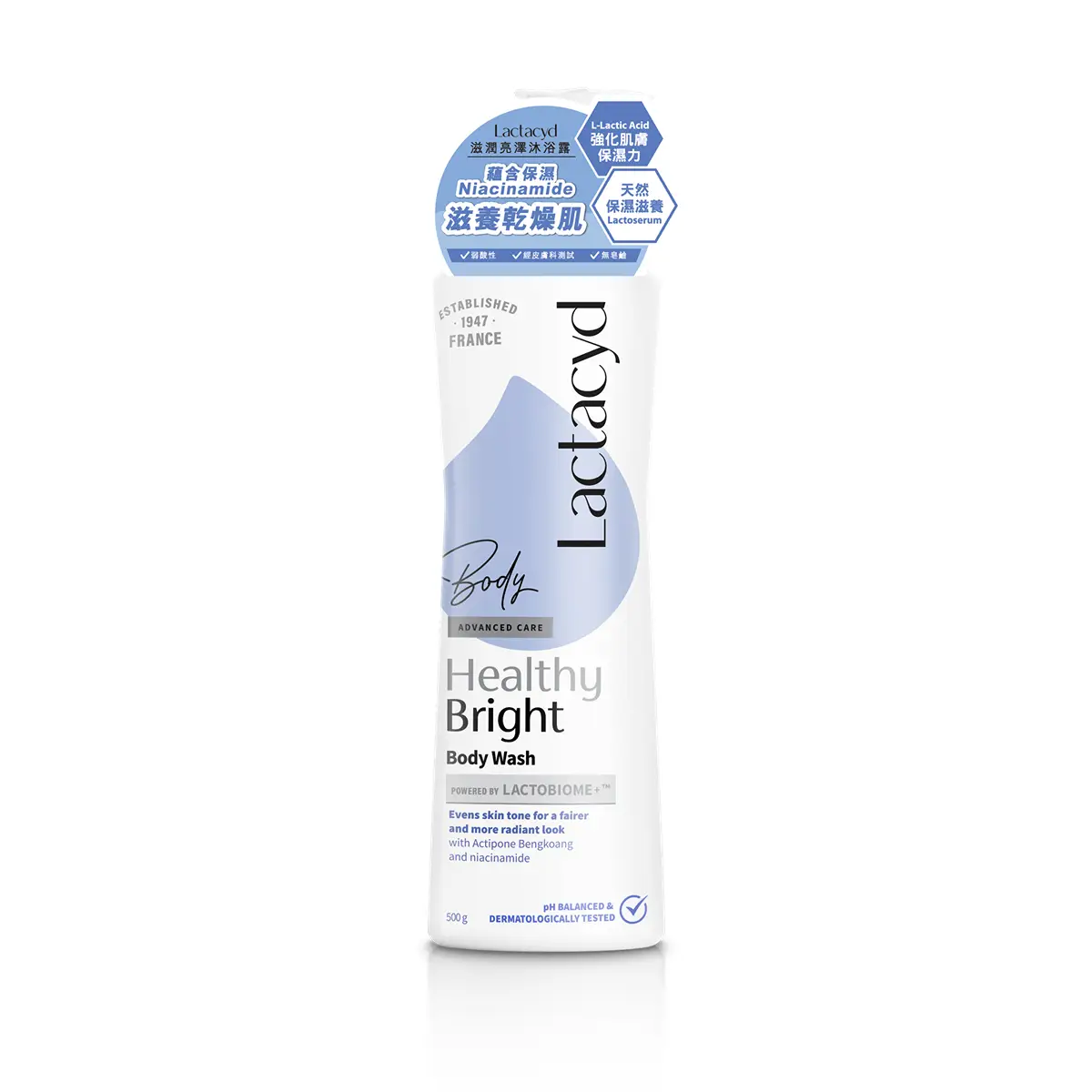 Lactacyd Healthy Bright Body Wash 500g