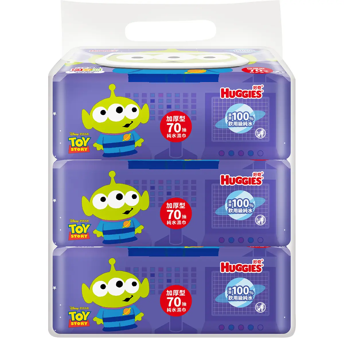 Huggies Water Baby Wipes Alien (Lid) 70pcs x 3 Bags
