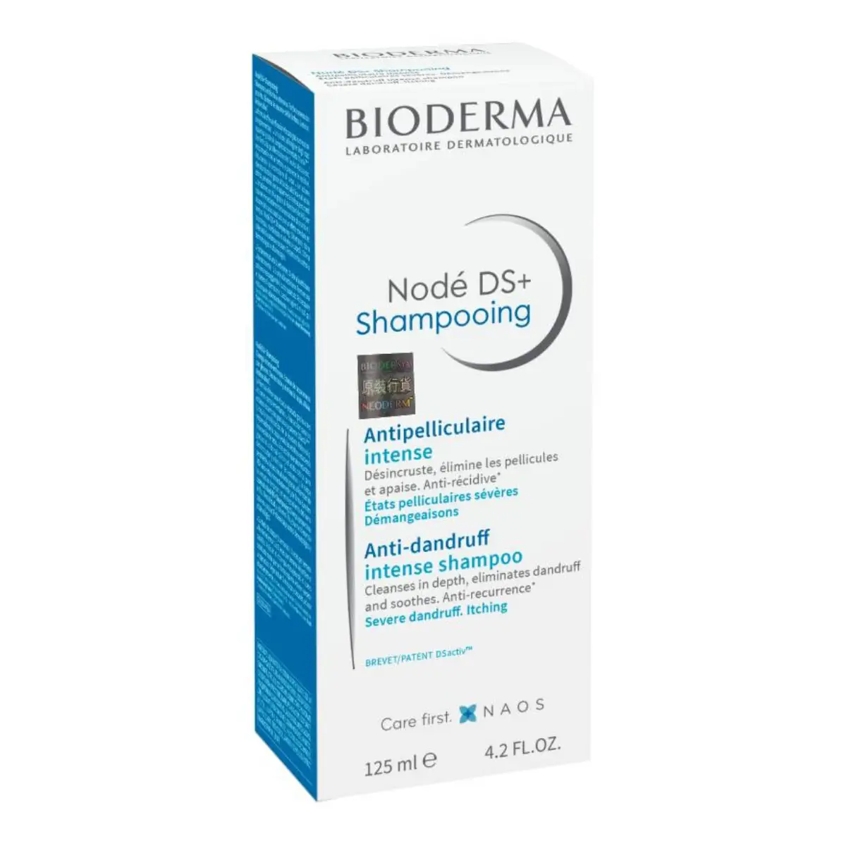 Bioderma淨化頭皮護理洗髮乳 125毫升
