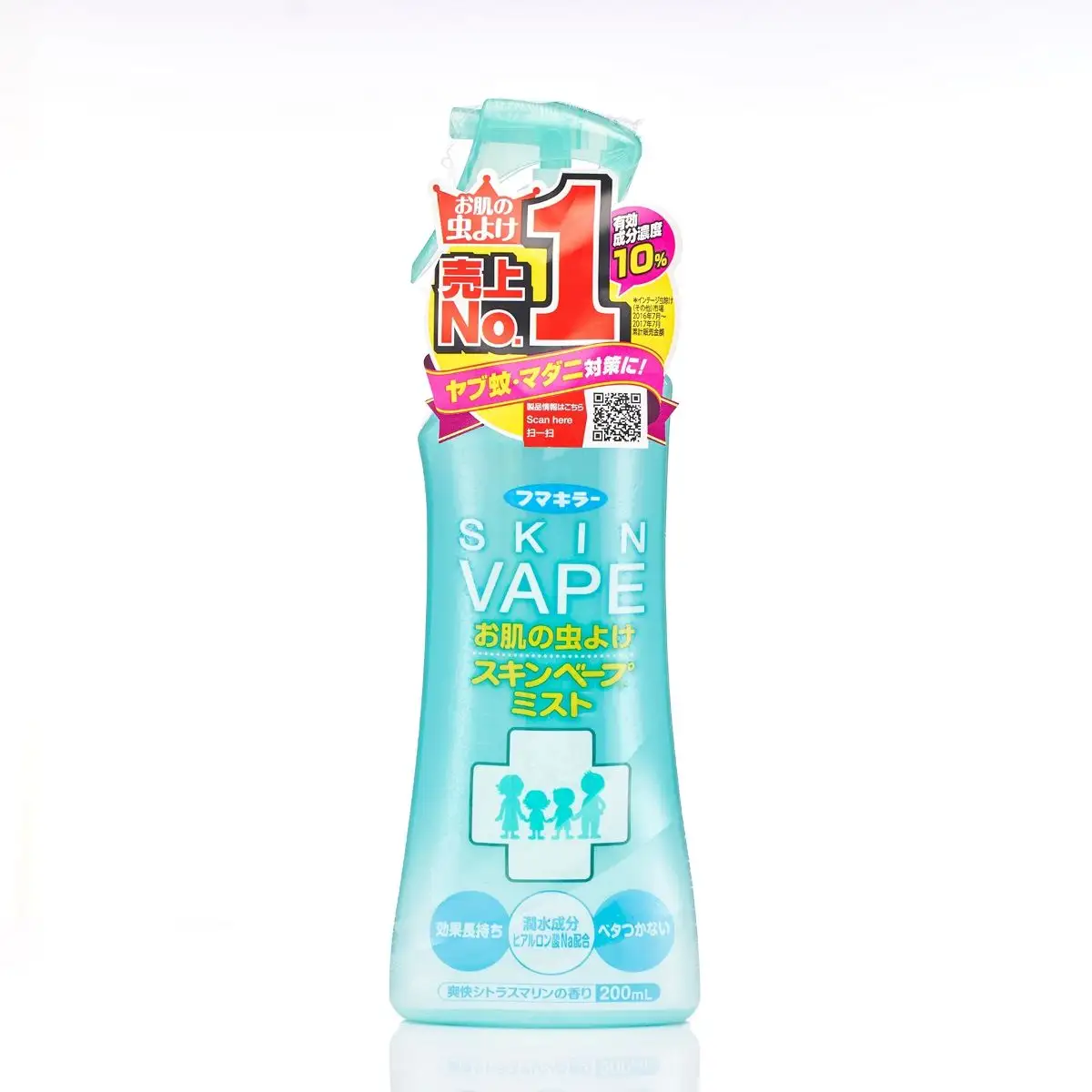 Fumakilla Skin Vape Mist 200ml
