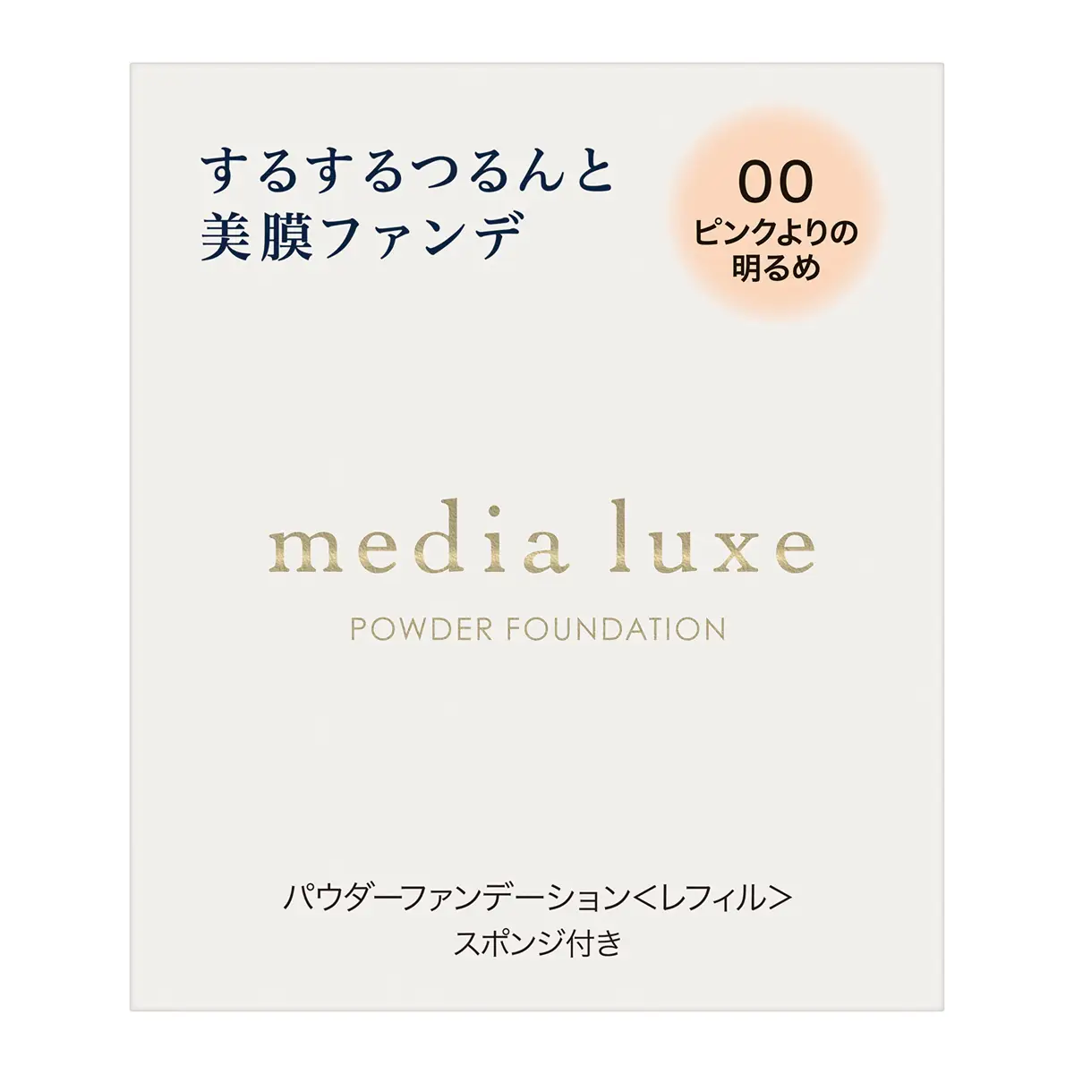 Media Luxe Powder Foundation (00 Pink Beige) 9g