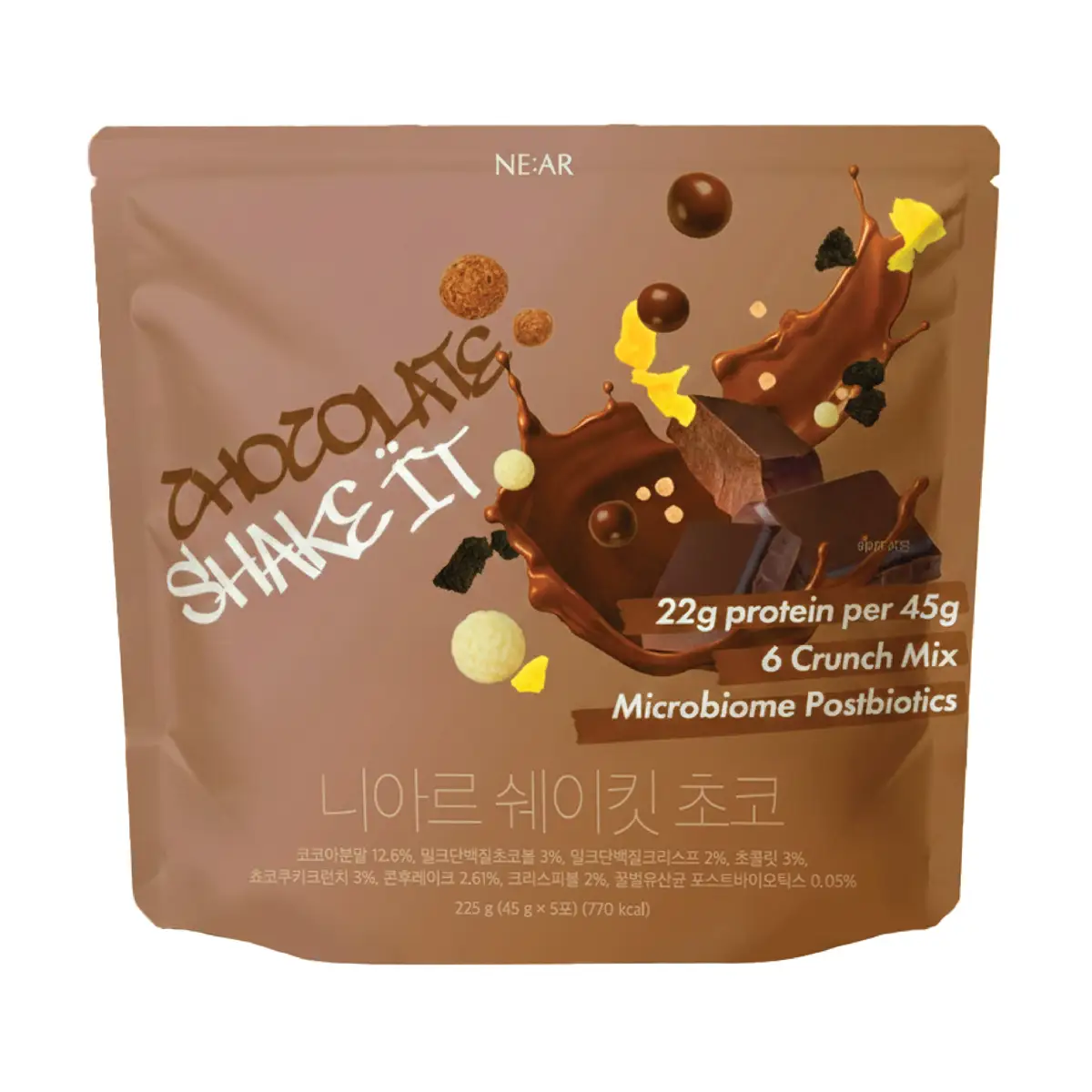 NE:AR Shake It高蛋白瘦身奶昔(朱古力味) 45克 × 5包
