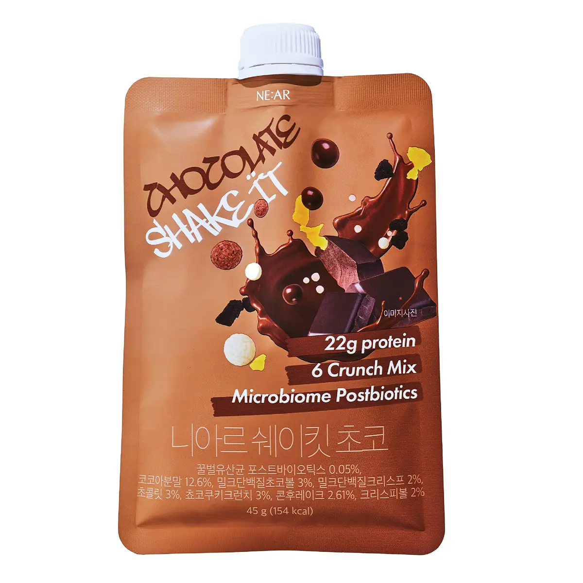 NE:AR Shake It高蛋白瘦身奶昔(朱古力味) 45克