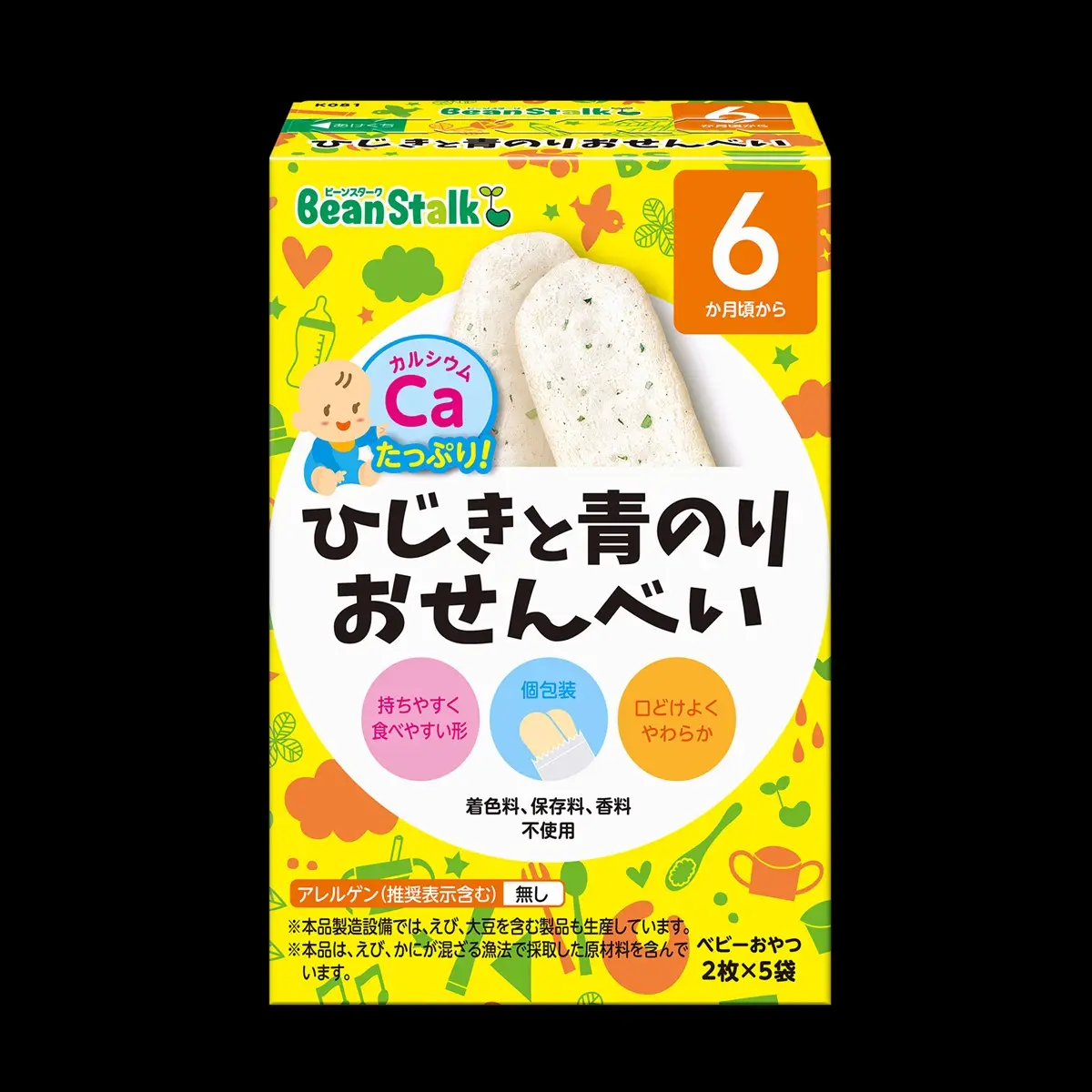 Beanstalk 紫菜米脆餅 (2片 x 5包) 1盒