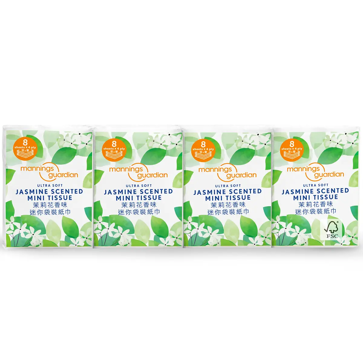 Mannings Guardian Ultra Soft Mini Tissue (Jasmine Scented)(FSC Certified) 12 Bags