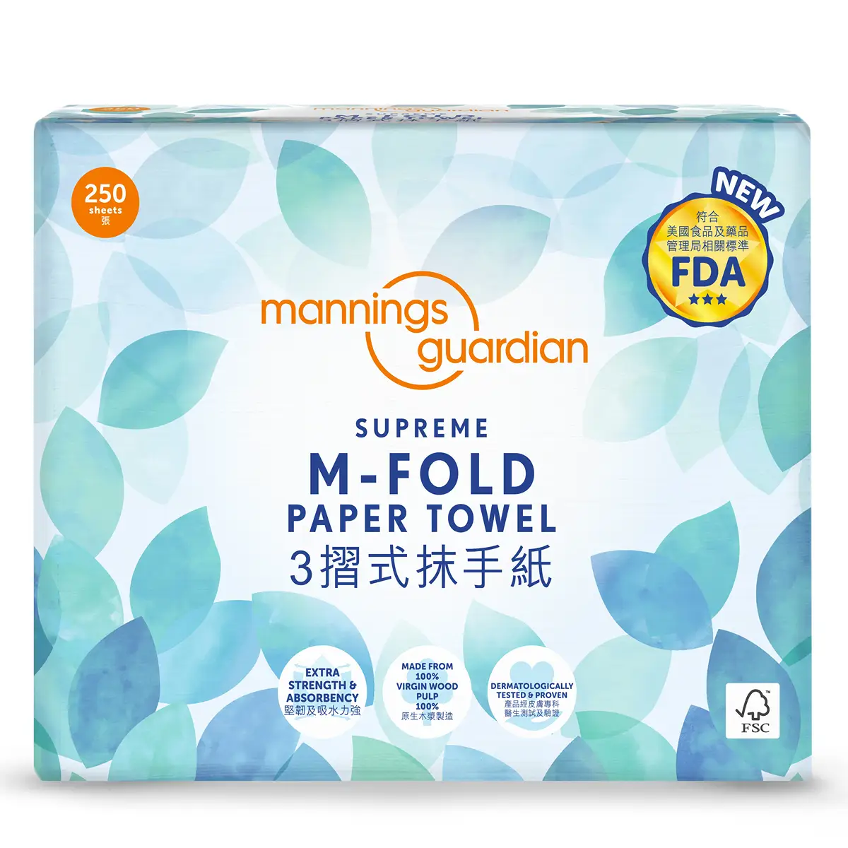 Mannings Guardian Supreme M-Fold Paper Towel (Blue Leave)(FDA Certified) 250pcs