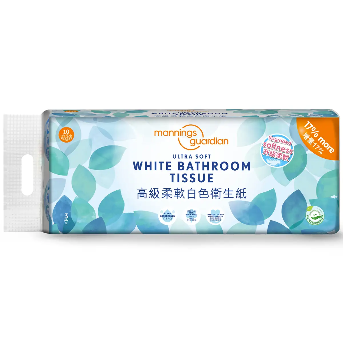 Mannings Guardian Ultra Soft White Bathroom Tissue (Leave) 180g x 10 Rolls