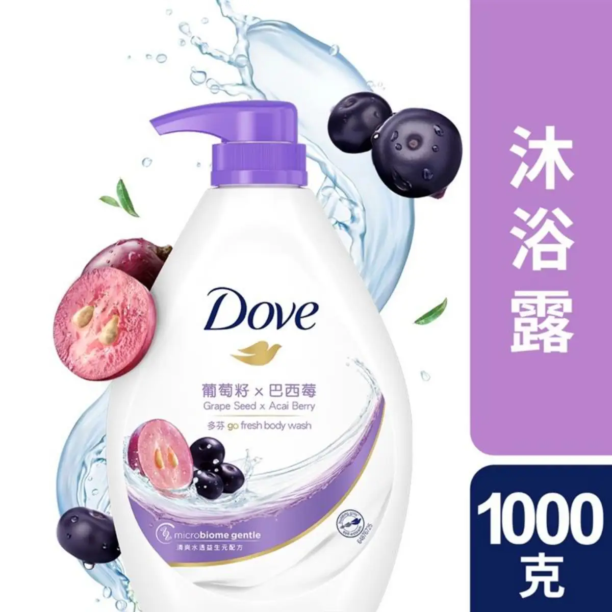 Dove Body Wash (Grape Seed & Acai Berry) 1000g