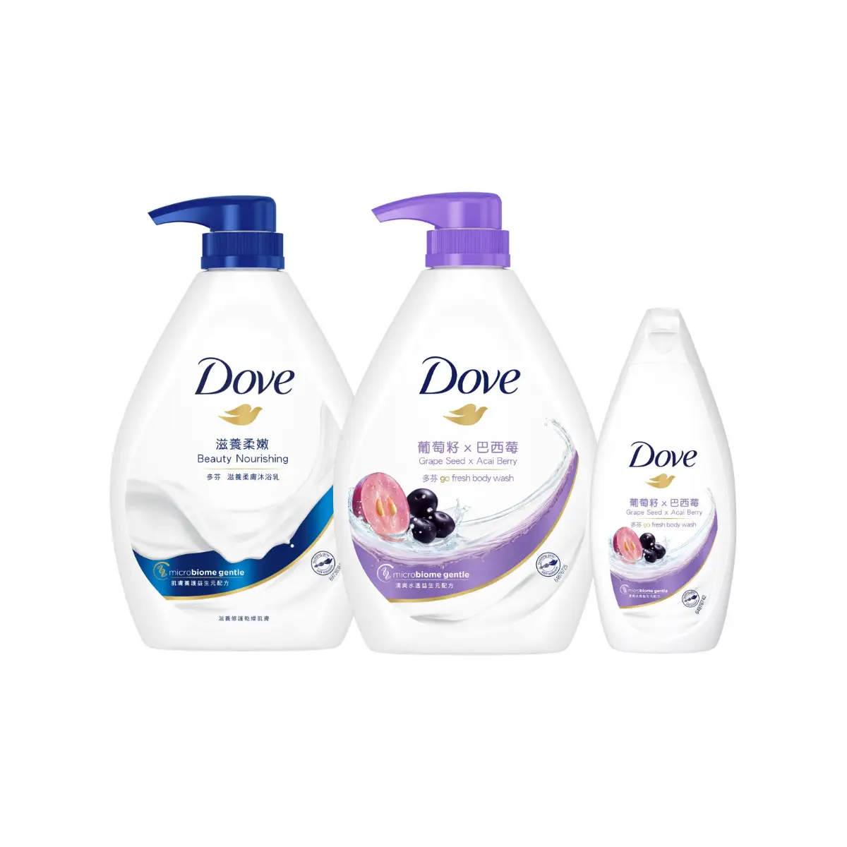 Dove Body Wash (Grape Seed & Acai Berry) 1000g + Beauty Nourishing 1000g + Random Freebie 200g