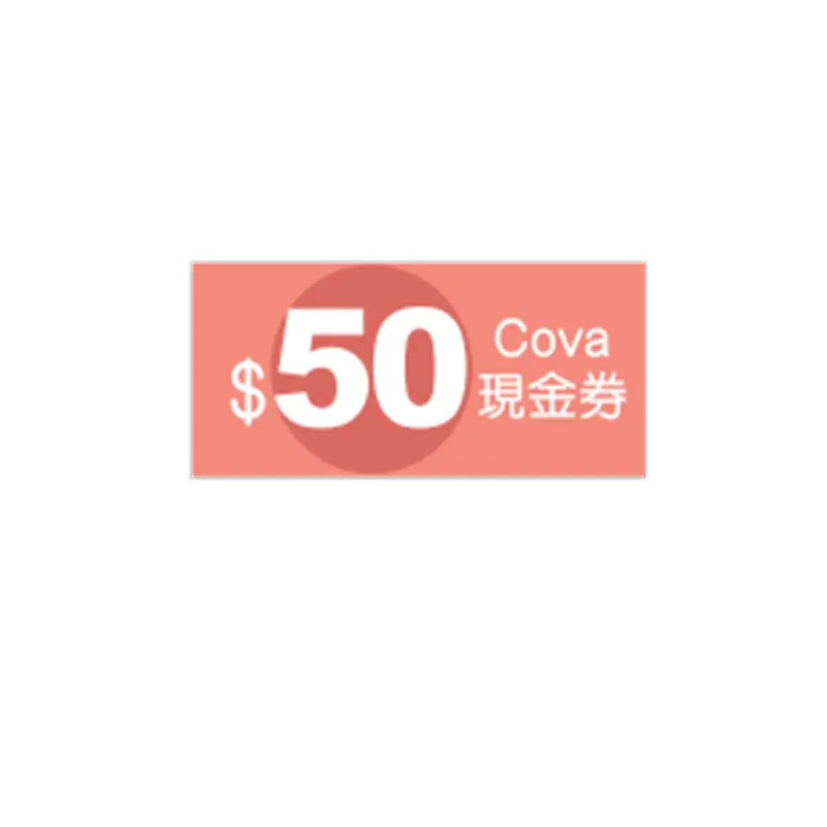 K-REDOXON COVA $50 GIFT VOUCHER-F