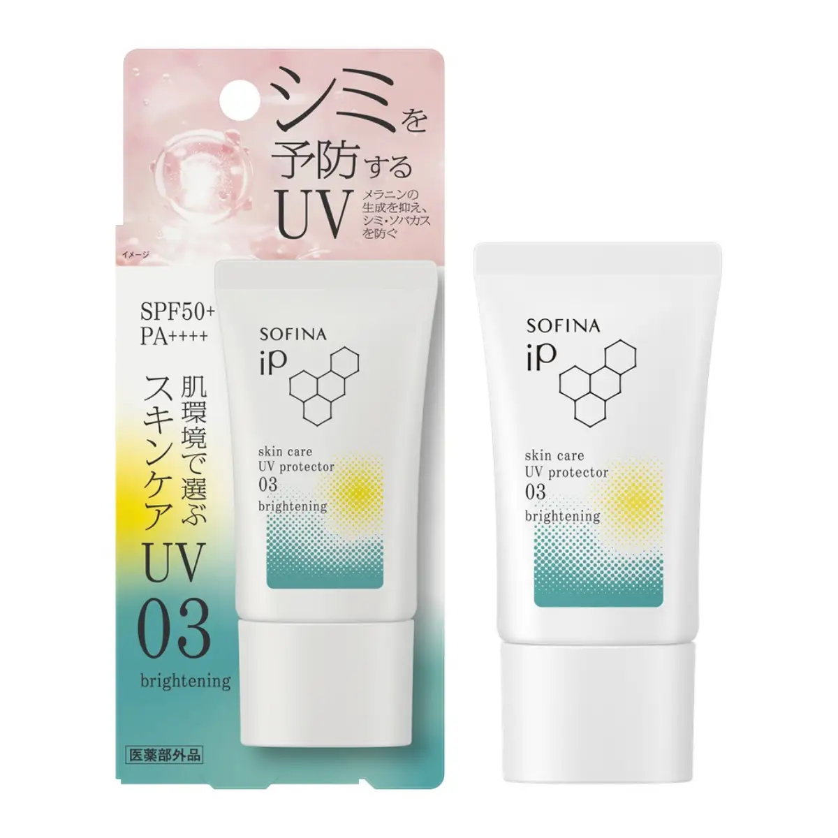 Sofina iP Skin Care UV Protect Emulsion (03 Brightening) SPF50+ PA++++ 30g