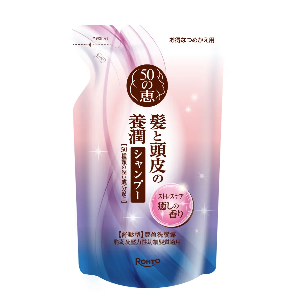 50 Megumi Female Stress Relief SP Refill Pack 330ml