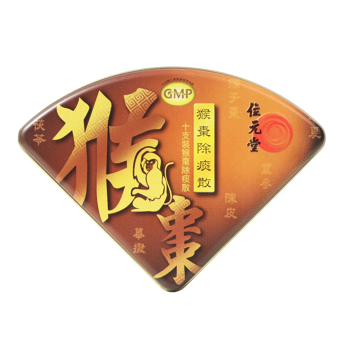 Wai Yuen Tong Hou Tsao Powder 10 Bottles