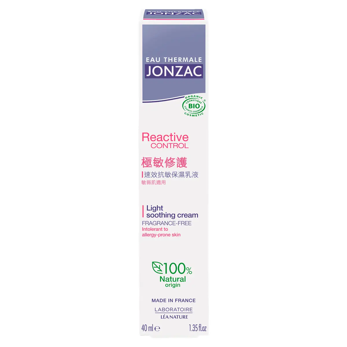 Jonzac Reactive Control Light Soothing Cream 40ml