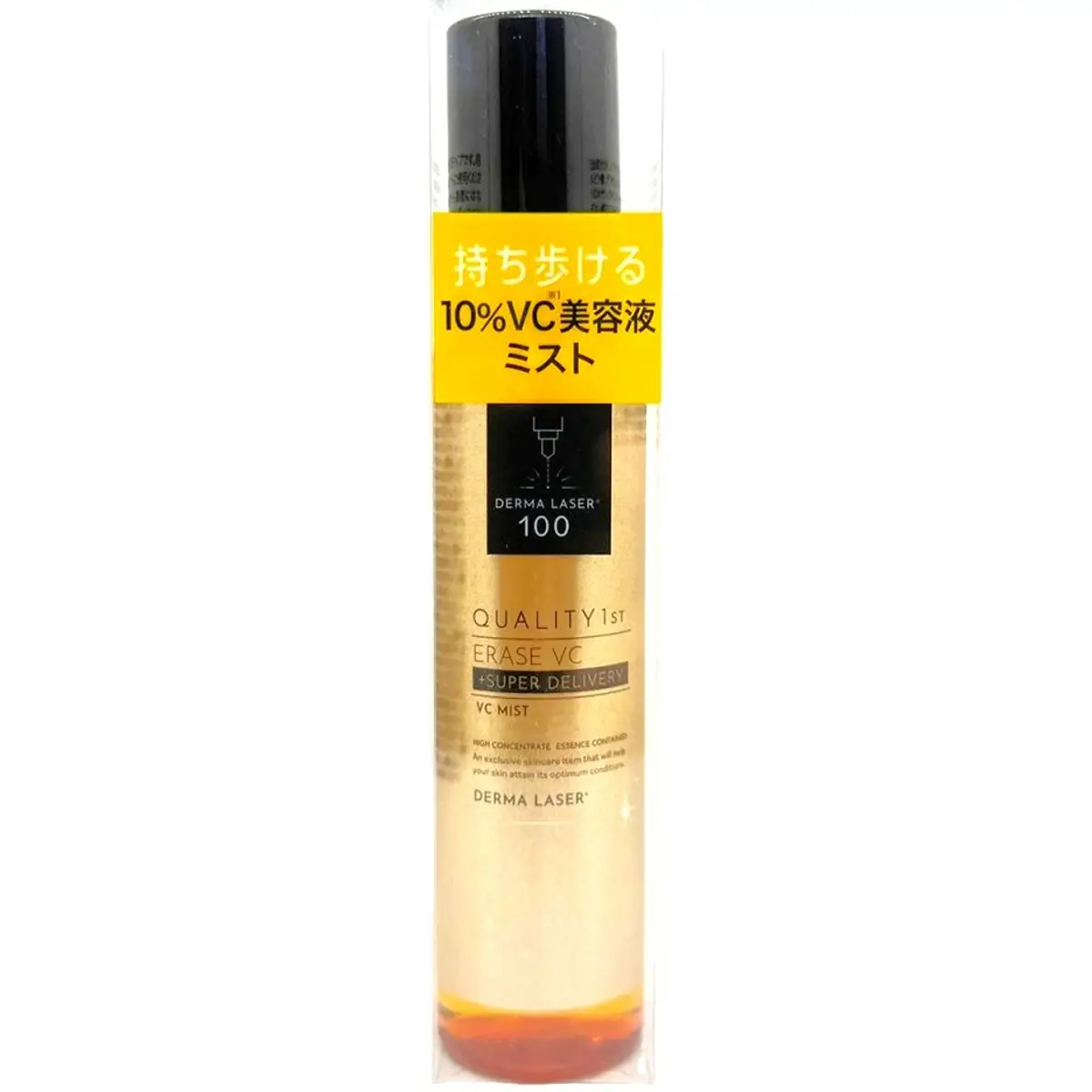 Quality First Derma Laser Erase VC 50ml