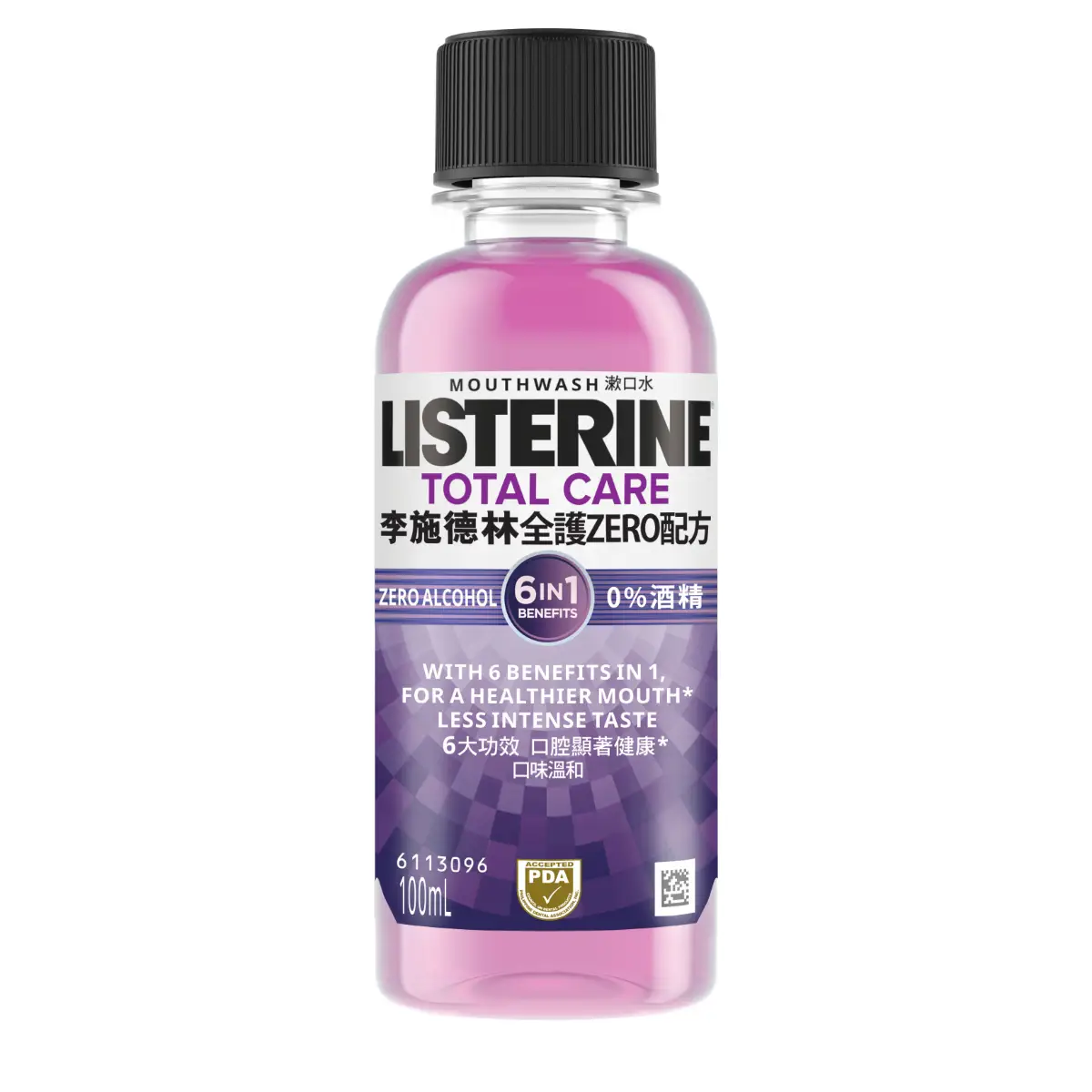 Listerine Total Care Zero Mouthwash 100ml