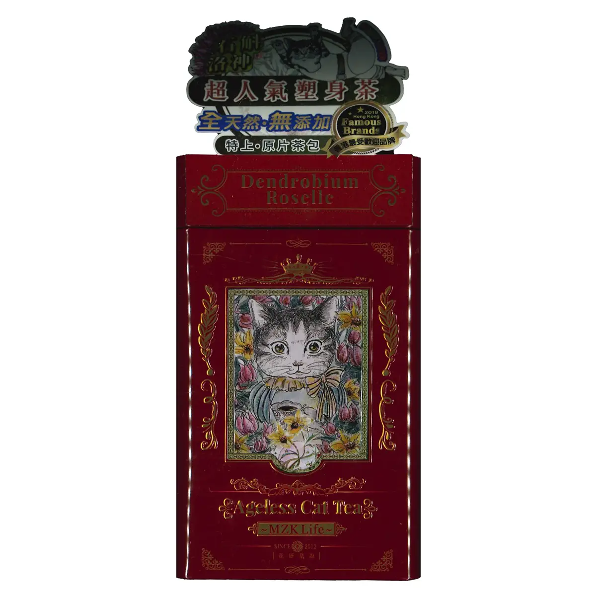 Tea Lab CAT Tea-Dendrobium (Roselle) 12pcs