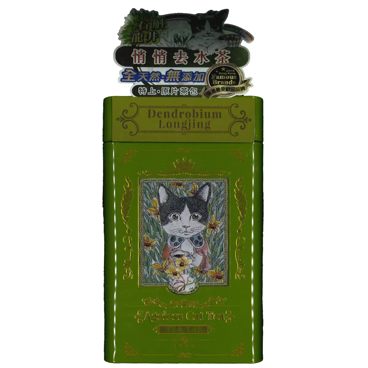 Tea Lab CAT Tea-Dendrobium (Longjing) 12pcs