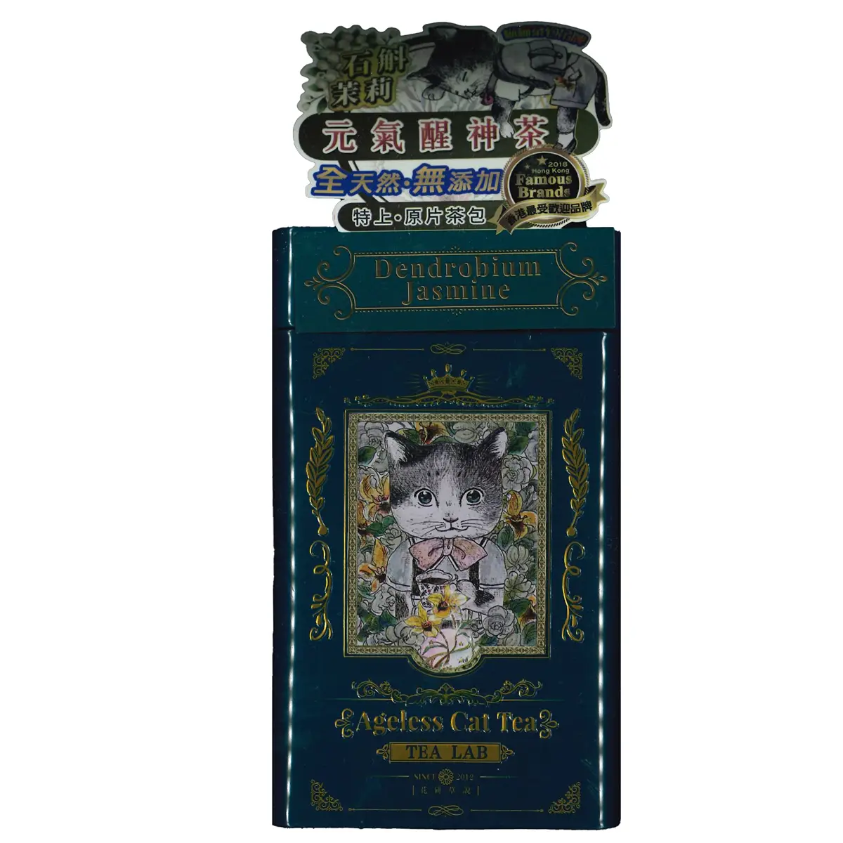 Tea Lab CAT Tea-Dendrobium (Jasmine) 12pcs
