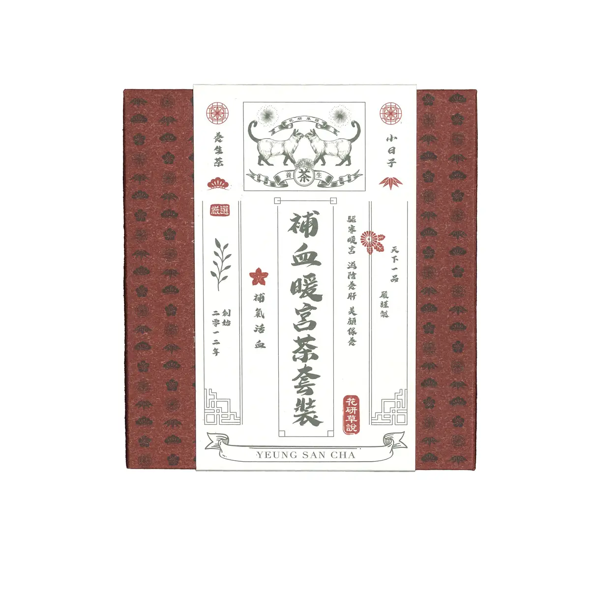 Tea Lab Hero Nourishing Tea Set 10pcs