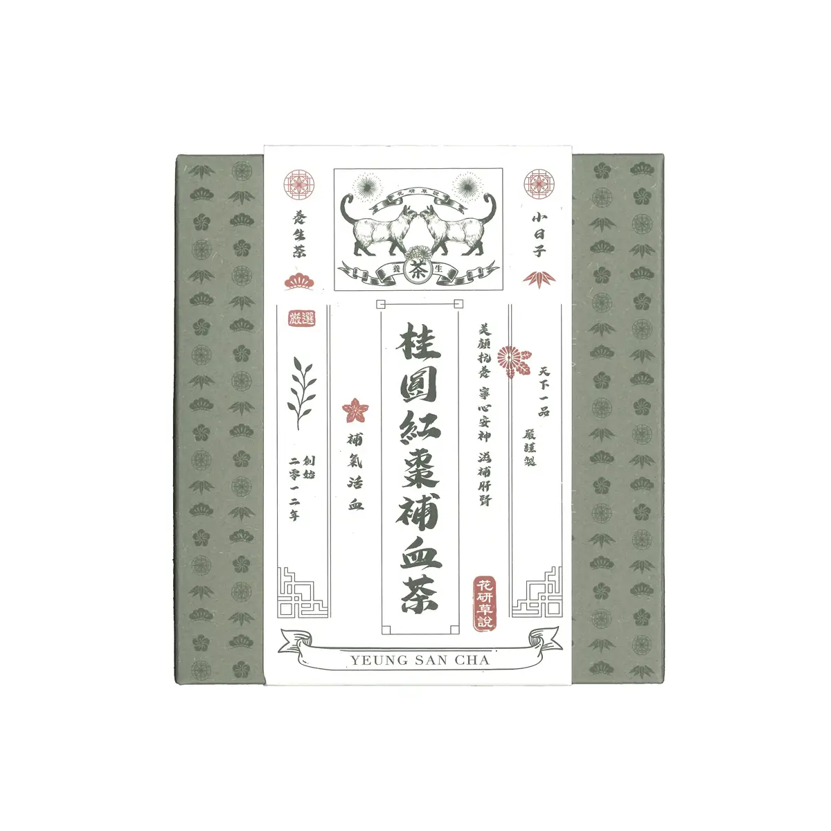 Tea Lab Red Dates Longan Tea 10pcs