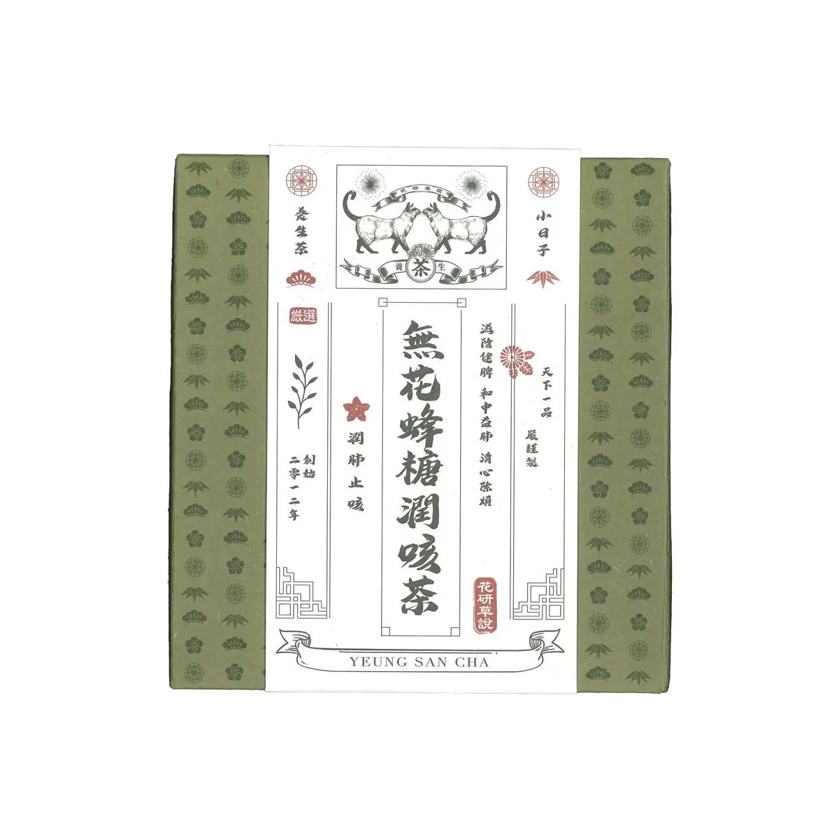 Tea Lab Honey Rock Sugar with Fig Tea 10pcs