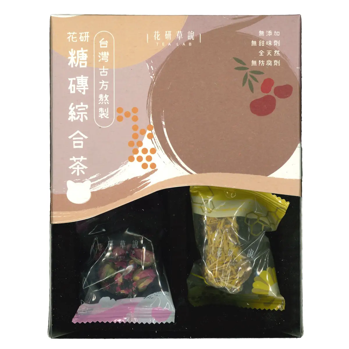 Tea Lab Assorted Sugar Tea Set 12pcs