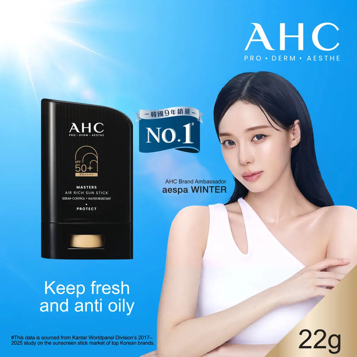 AHC Masters Air Rich Sun Stick 22g