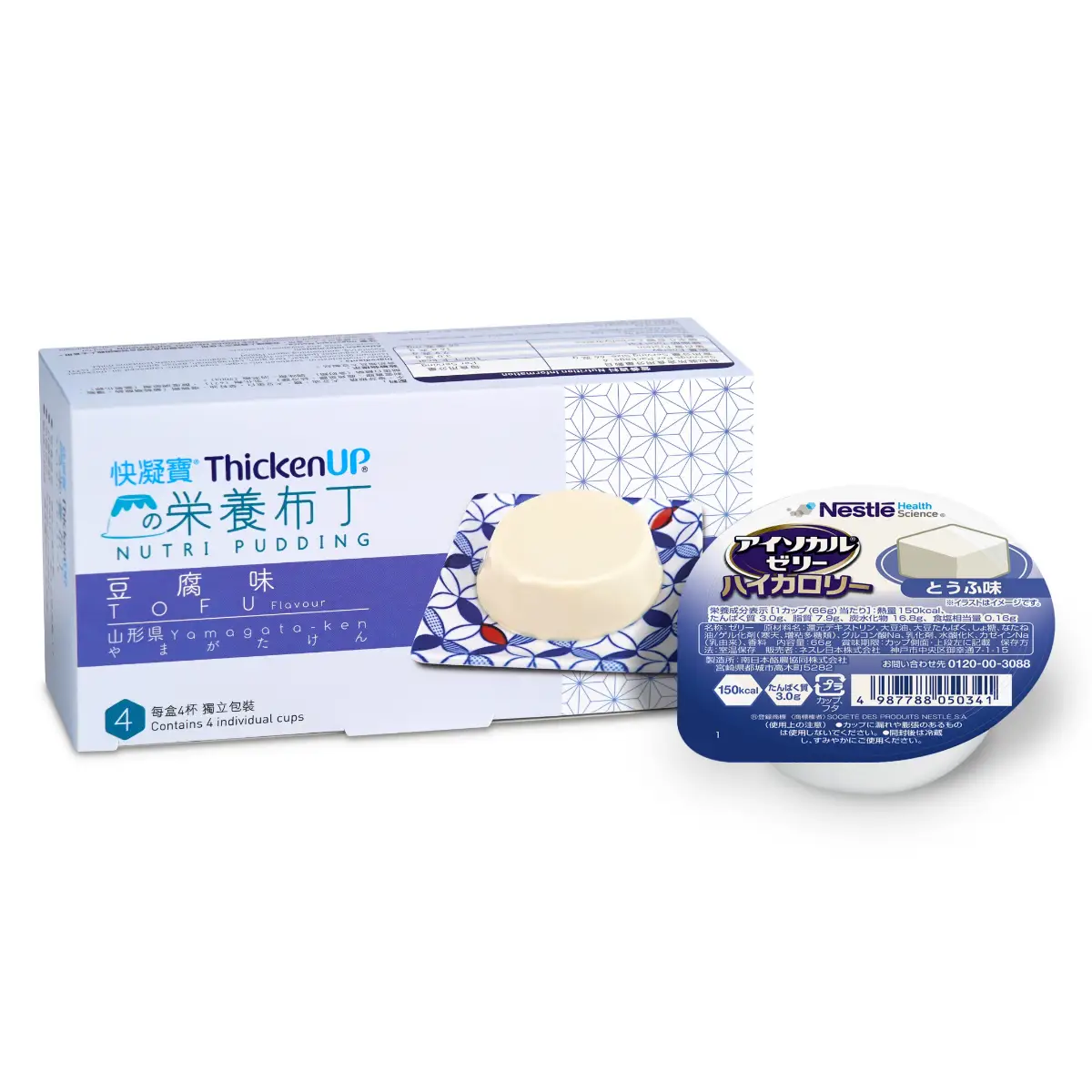 Nestle ThickenUP Nutri Pudding (Tofu) 66g x 4pcs