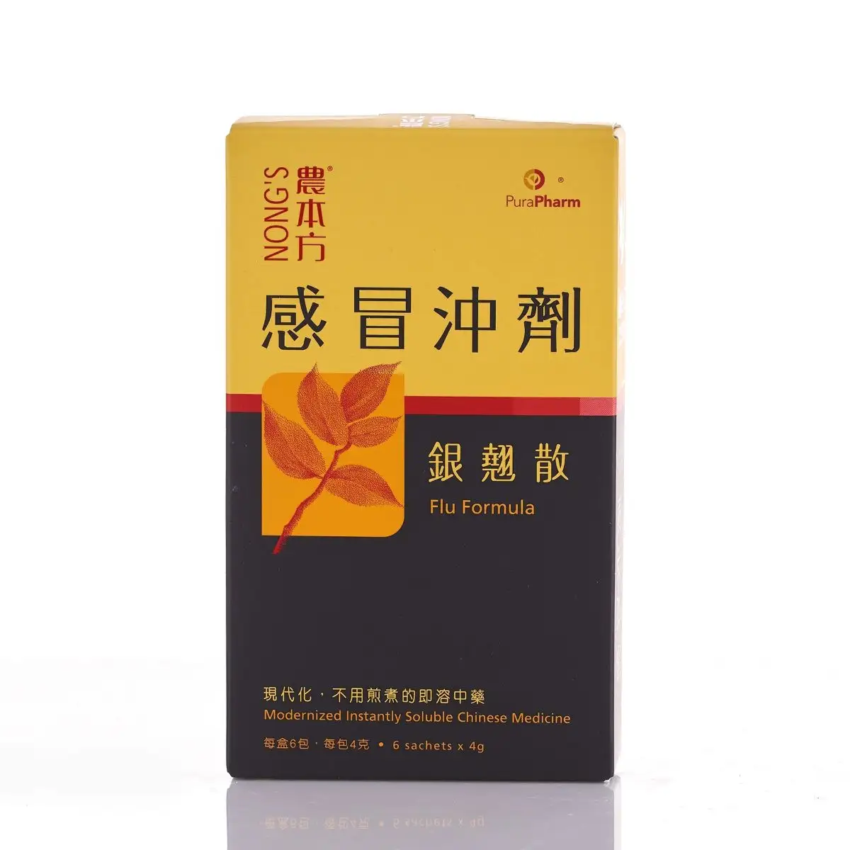 Nong's Flu Formula (Yin Qiao San) 4g x 6 Sachets